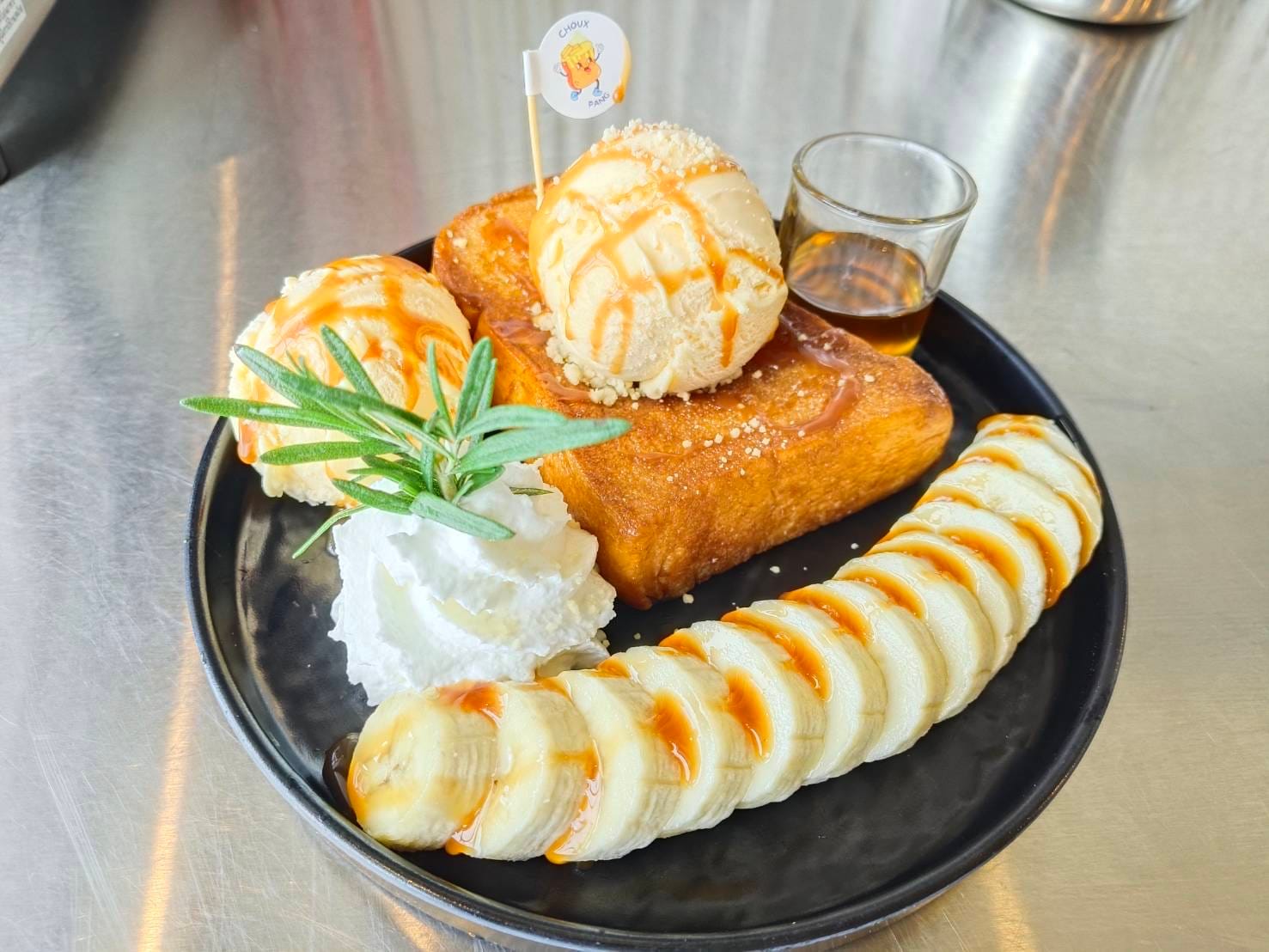 ชูว์ ชูว์ Choux Choux Coffee&Toast