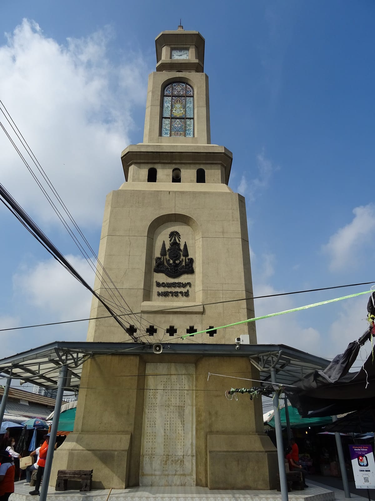 Tan Coffee Roaster Chatuchak photo 2