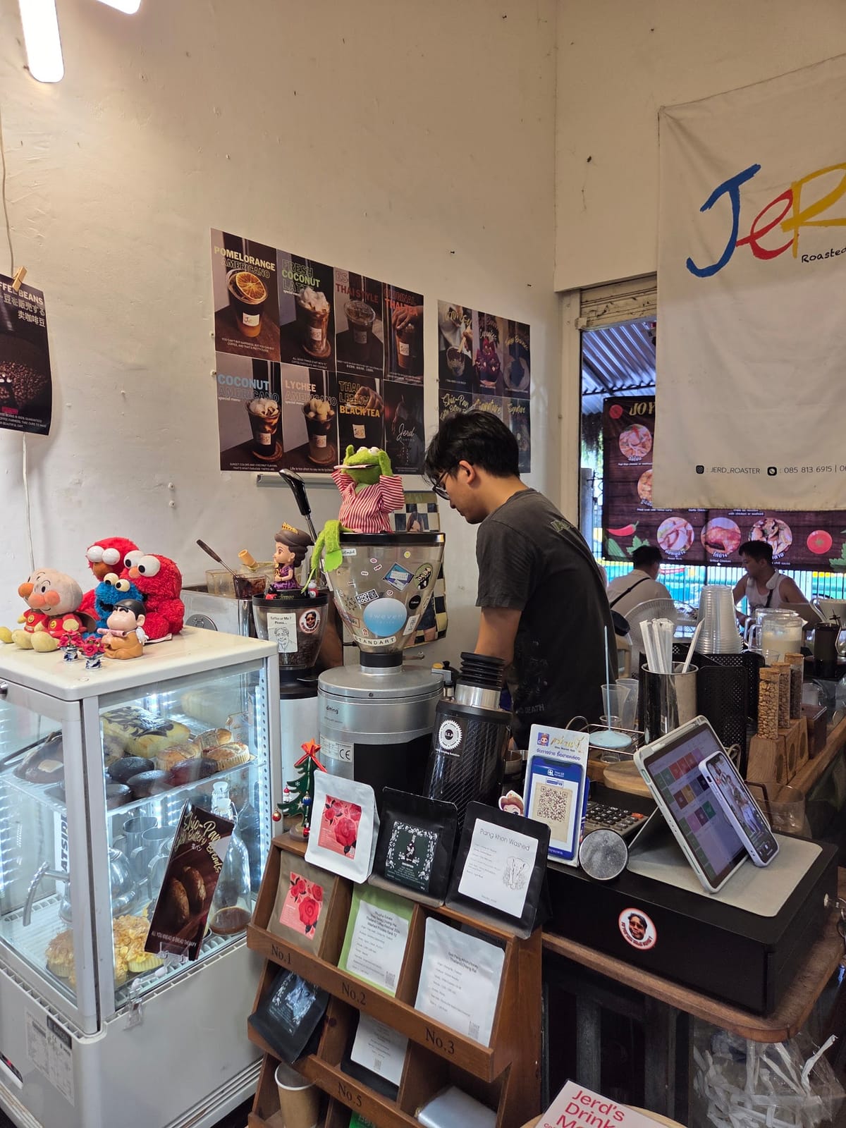 Jerd Coffee Roaster