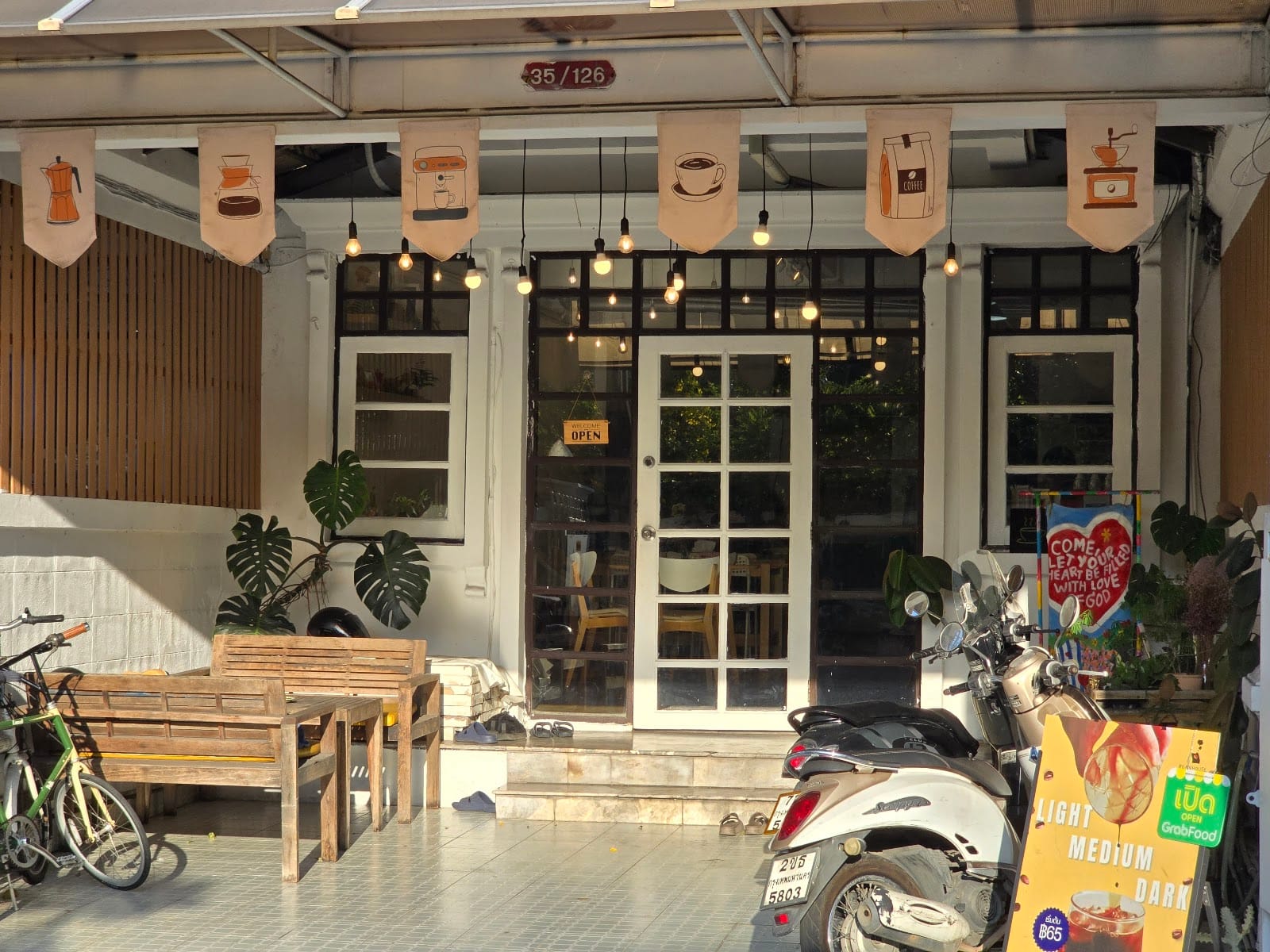 Bean House Cafe