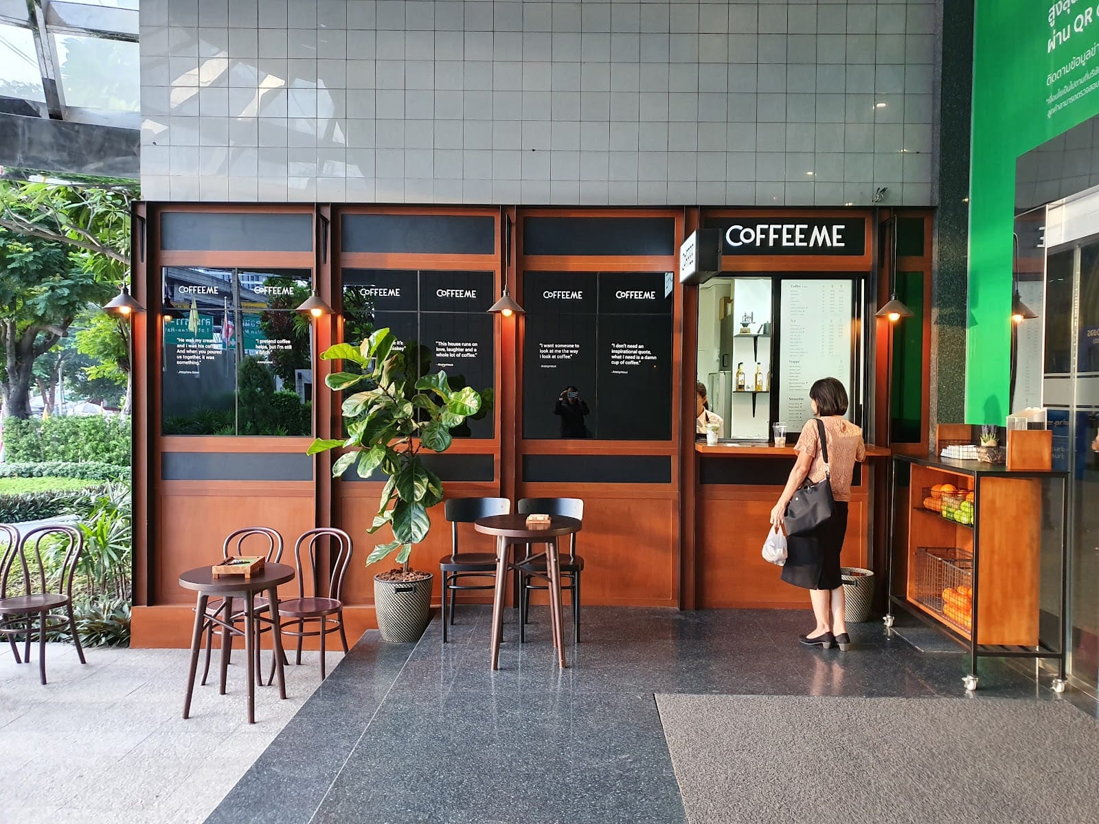 CoffeeMe Cafe