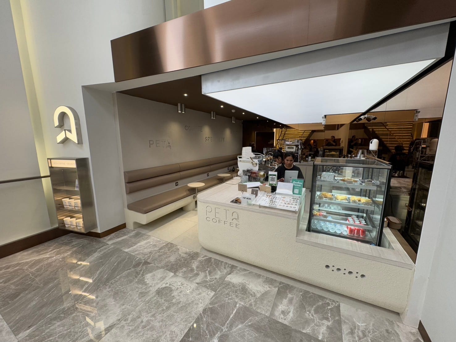 Peta Coffee - Rasa One