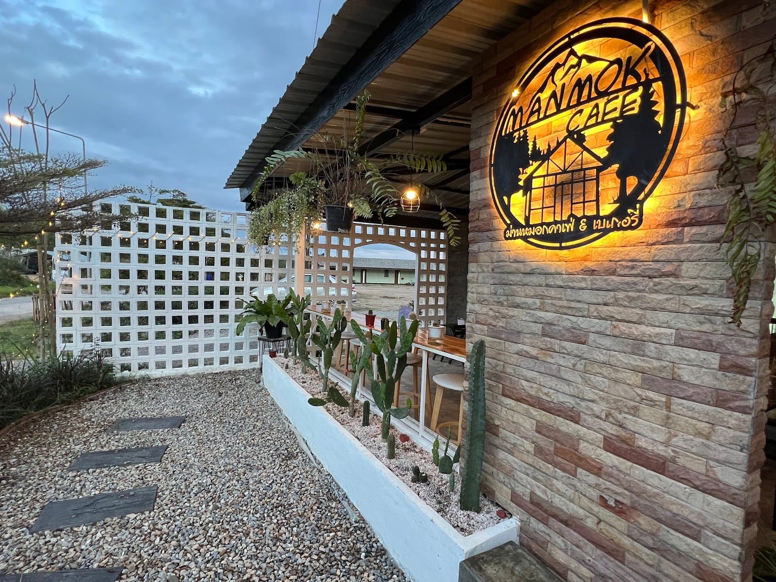 Manmok cafe