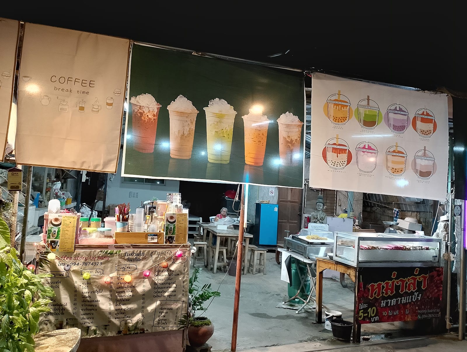 Coffee story by Madam pang