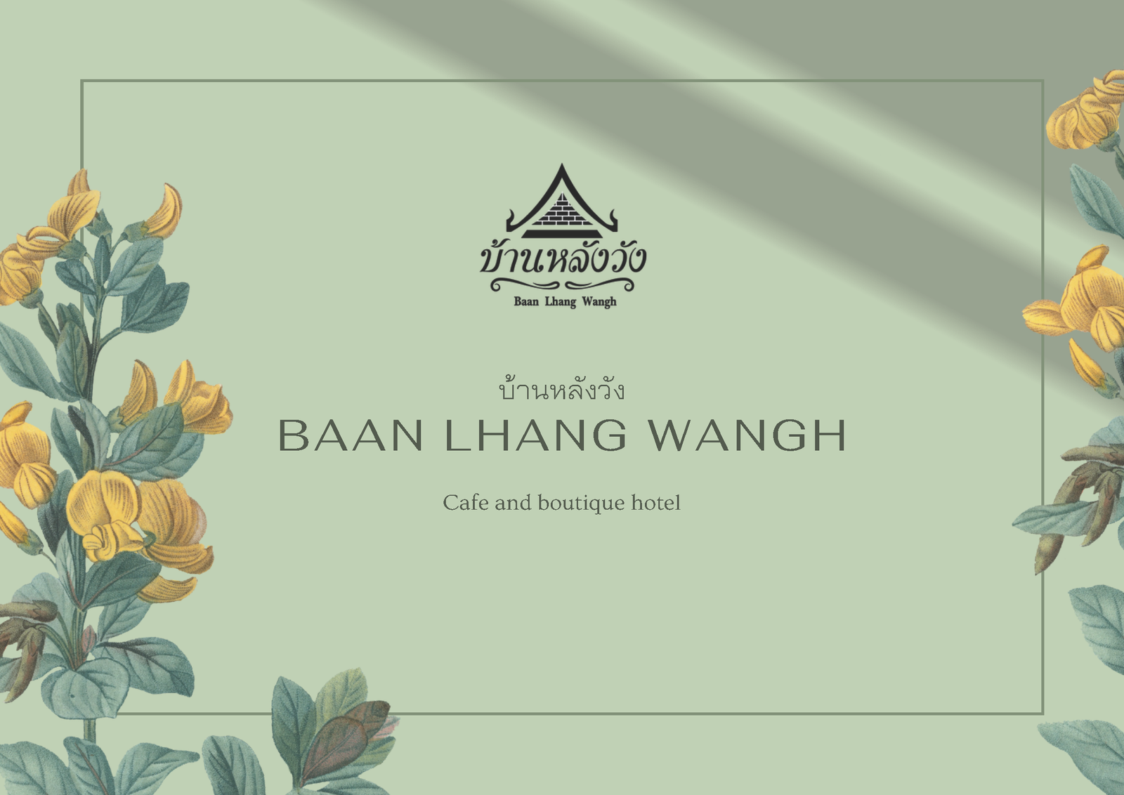 Baan Lhang Wangh photo 3