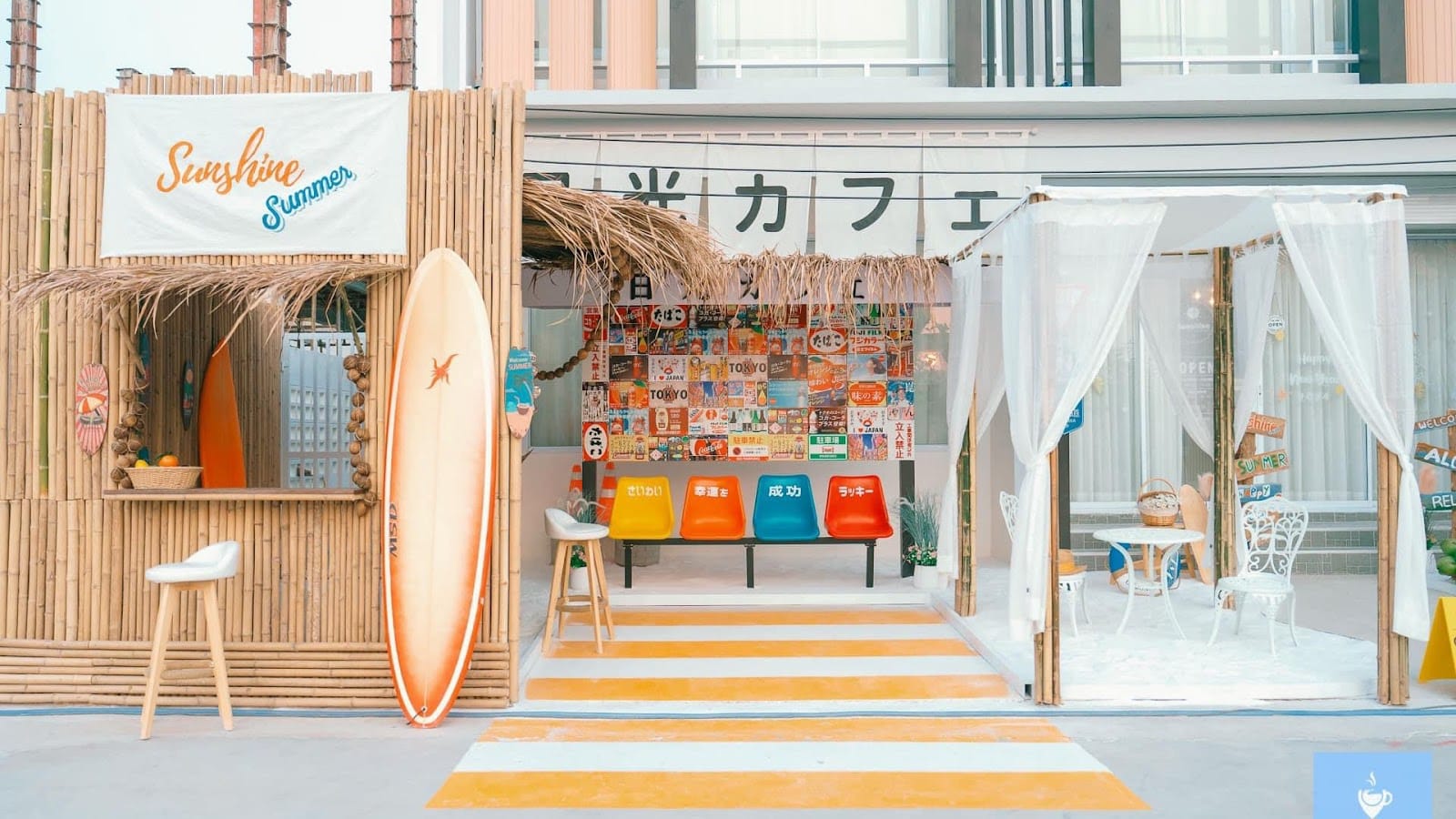 Sunshine Cafe