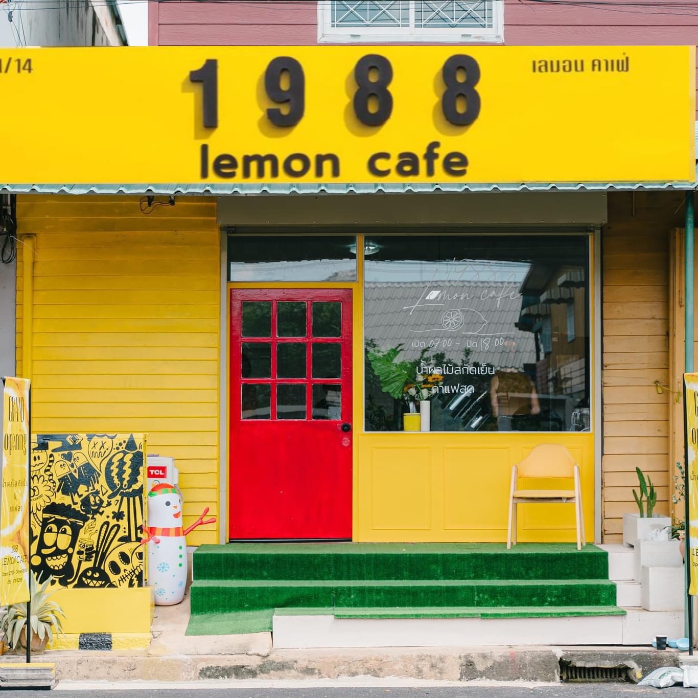 1988 Lemon cafe