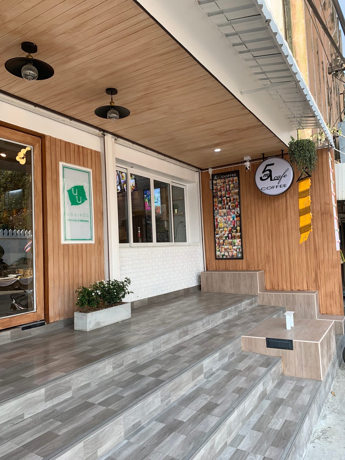 Nornnuea cafe