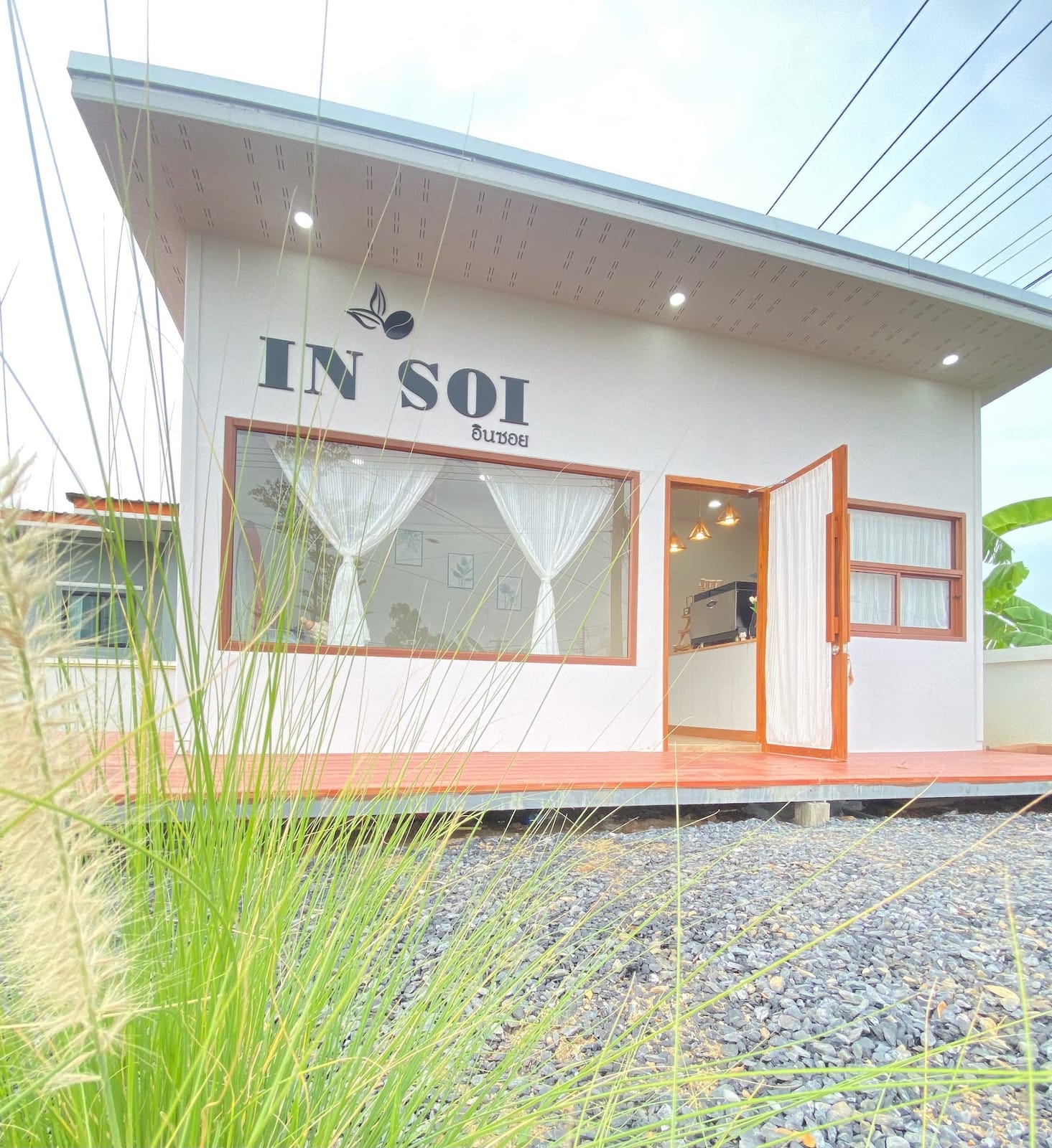 In soi coffee อินซอยคอฟฟี่