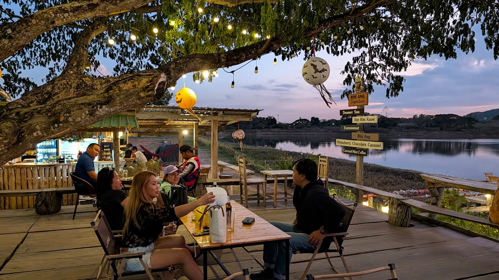 Rimang Café