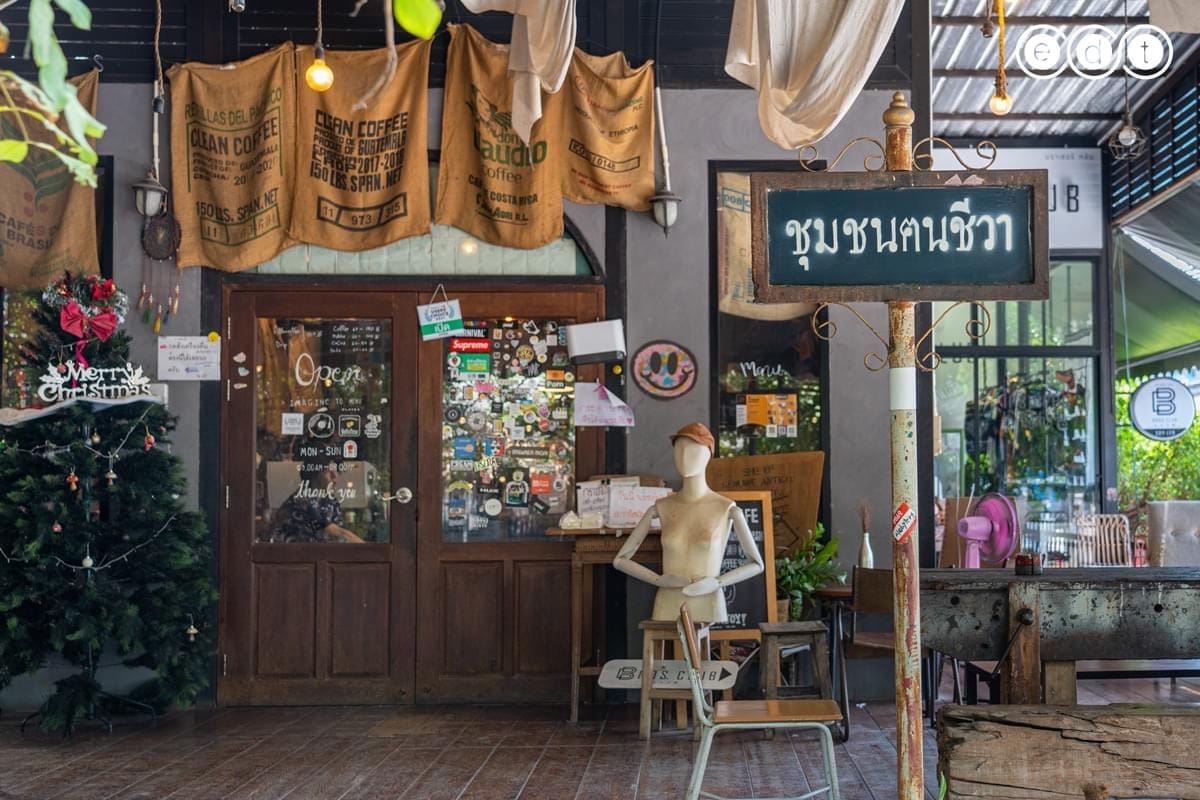 Sheeva Cafe
