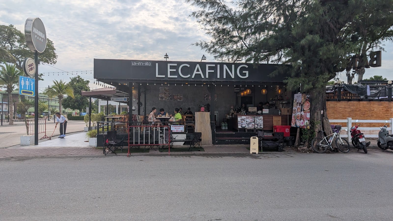 LECAFING