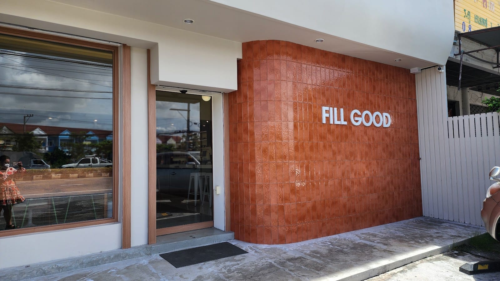 Fillgood.Cafe