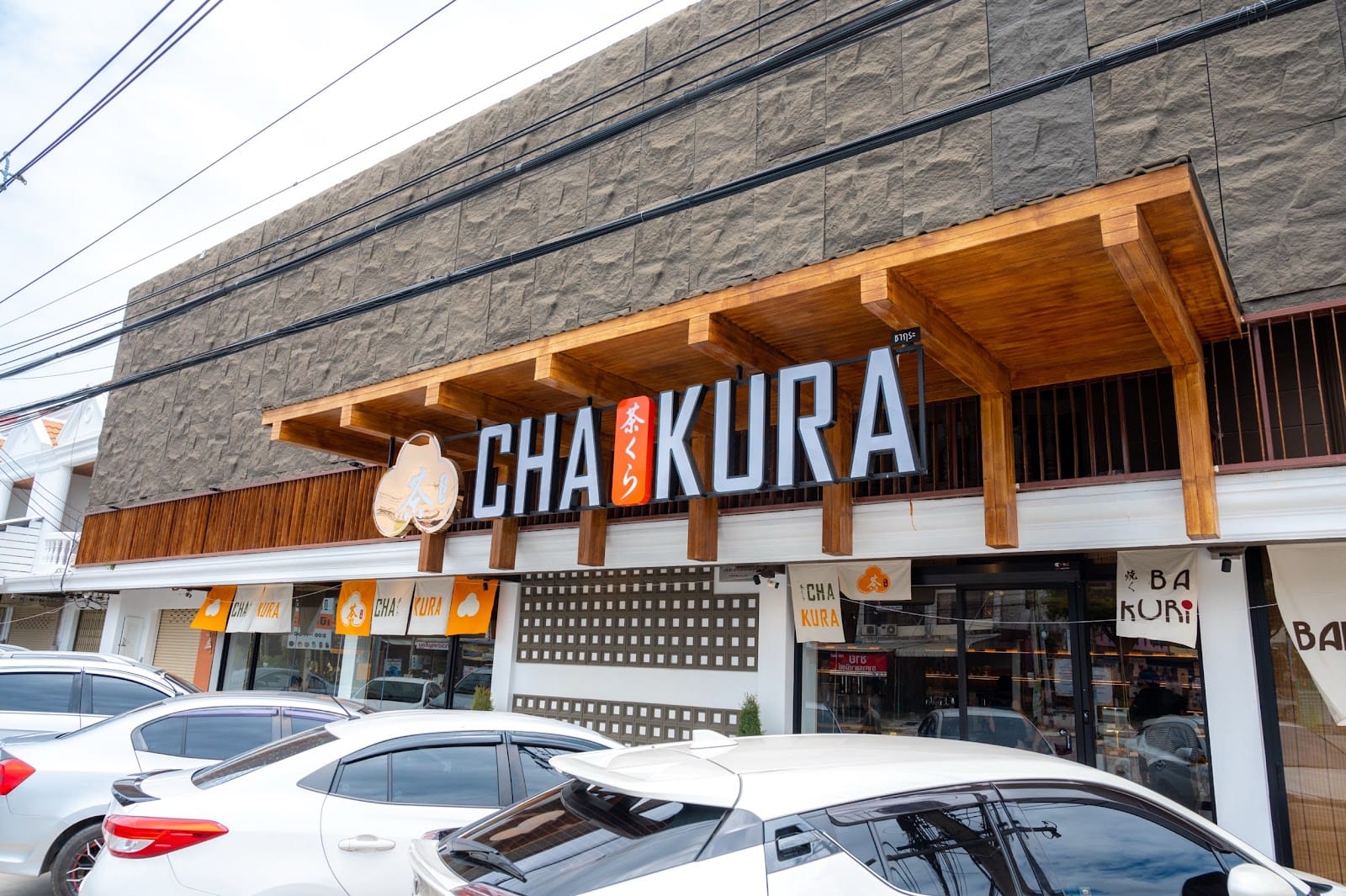 CHAKURA CAFÉ