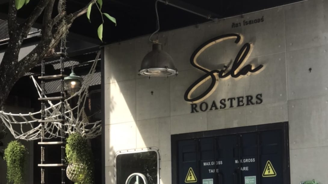 Sila Roasters