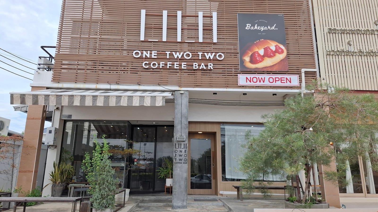 122 Coffee Bar (Chonburi) o.t.t.