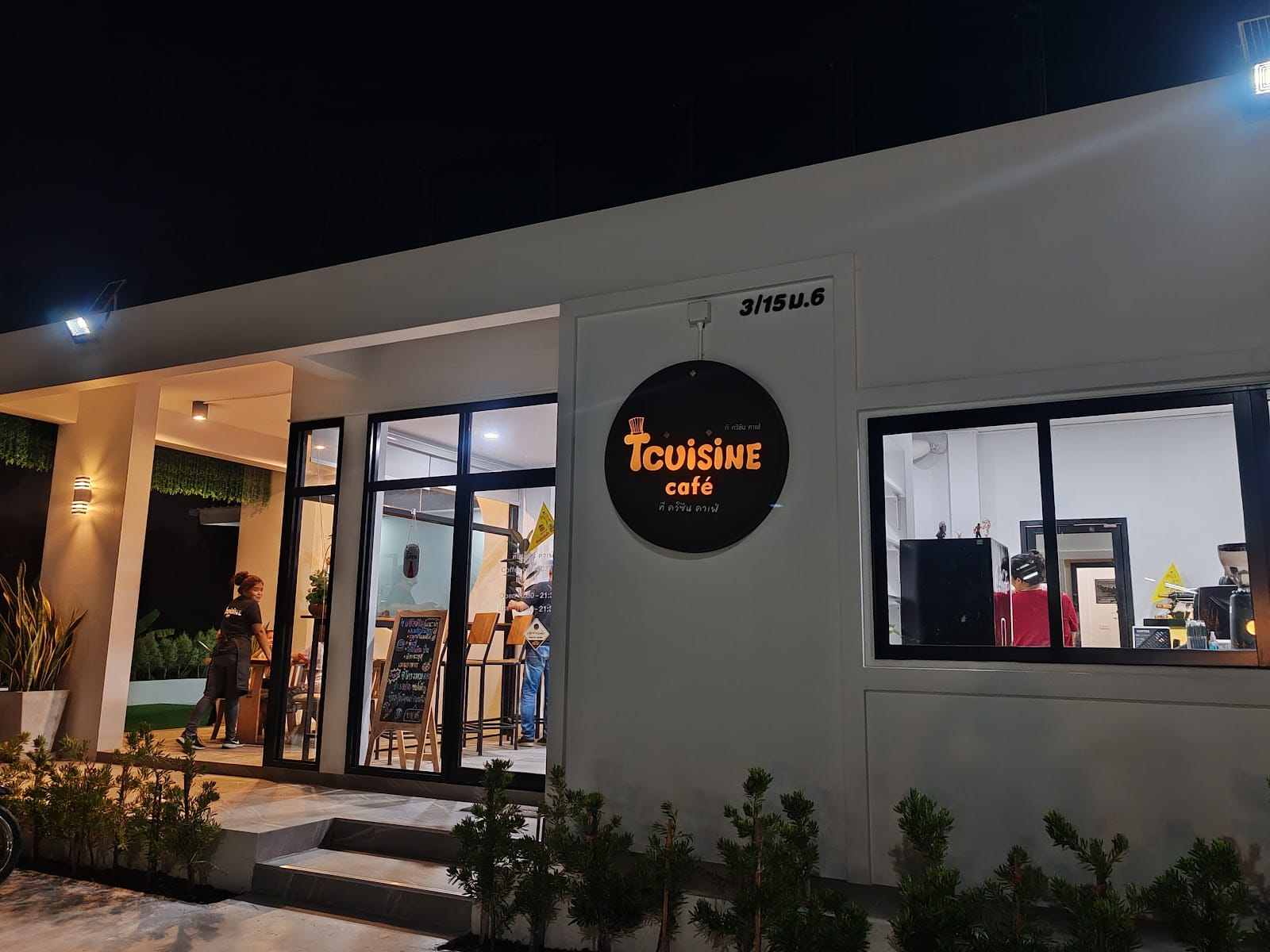 Tcuisine cafe’