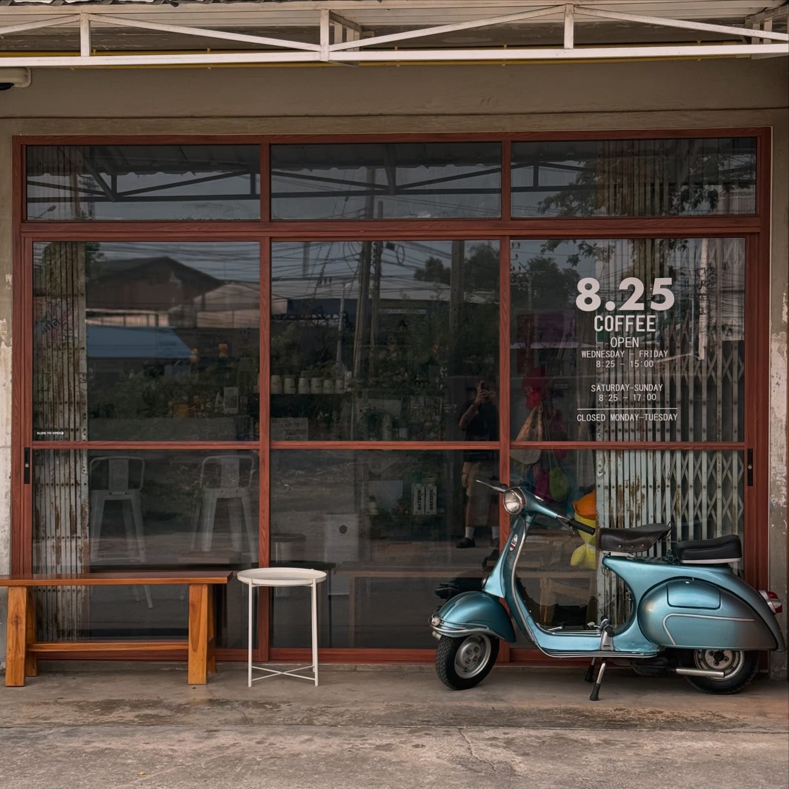8.25 Coffee