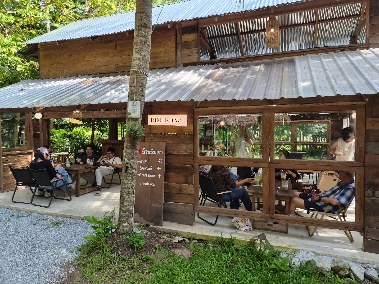 Rim Khao Café & Camping