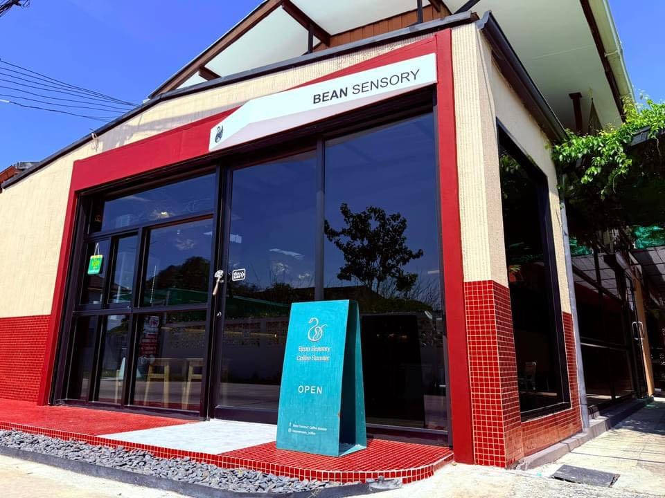 Bean Sensory Coffee Roaster