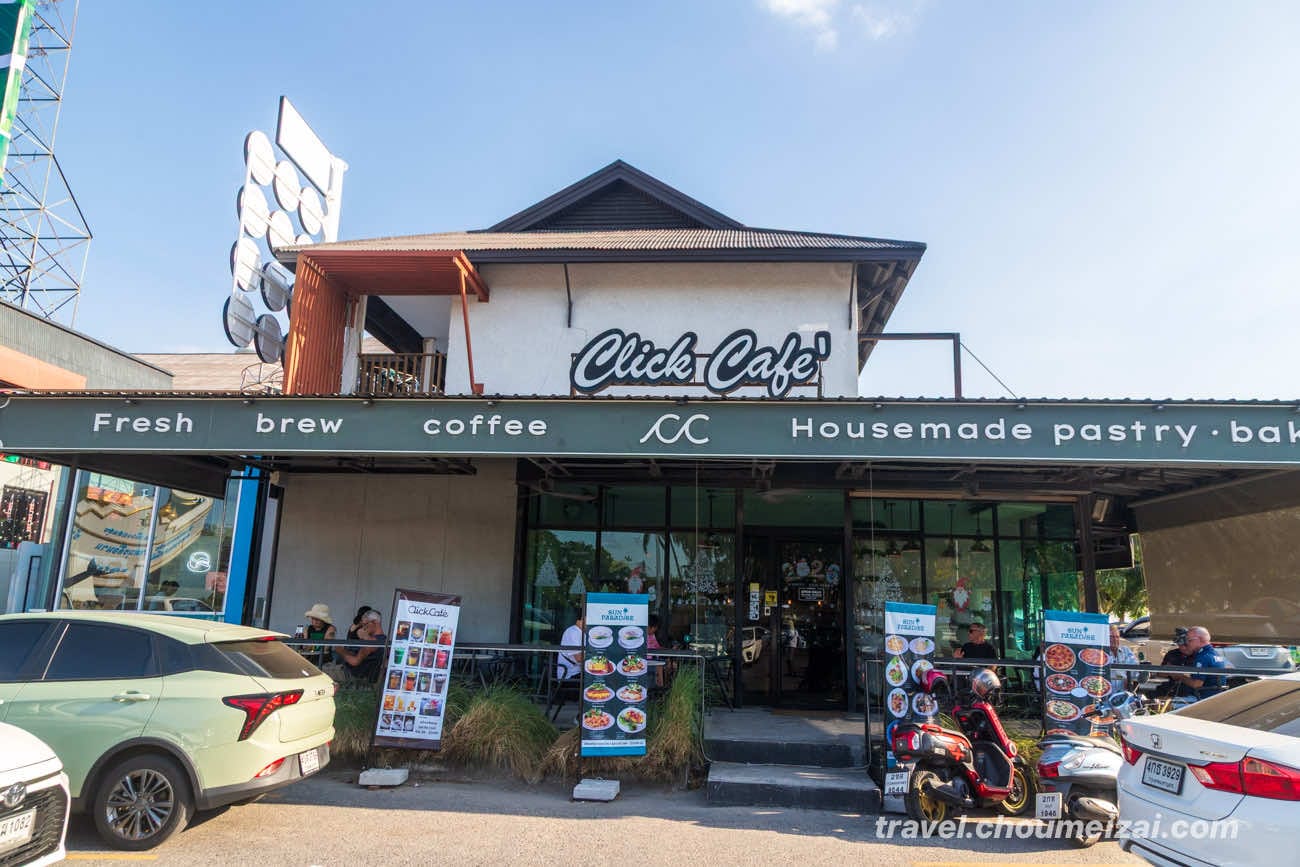 Click Cafe