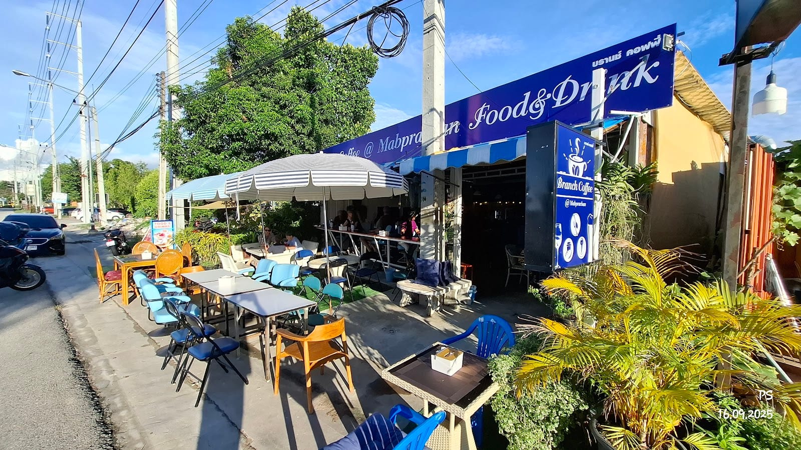 Branch Coffee at Maprachan