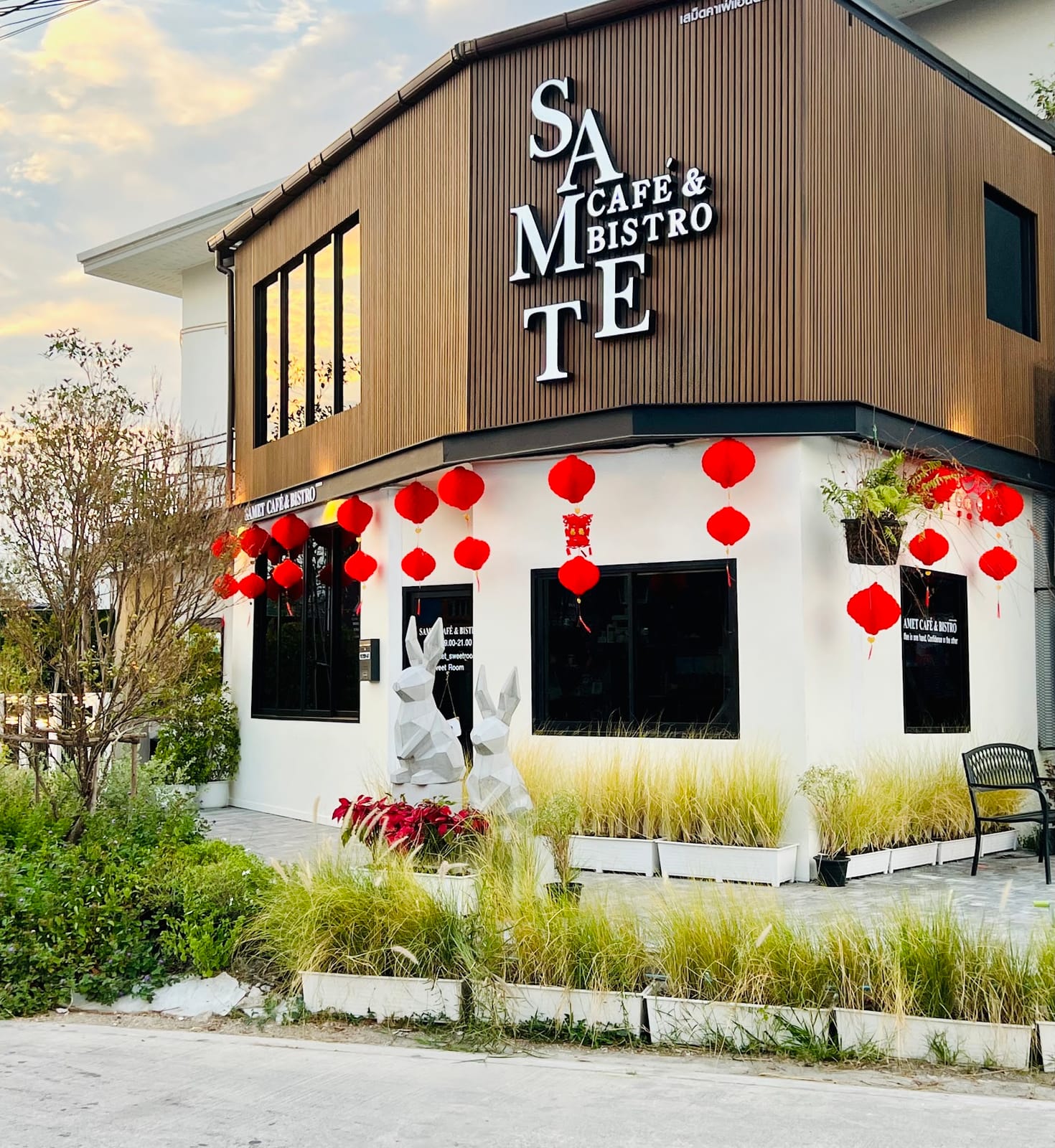 Samet Cafe’&Bistro
