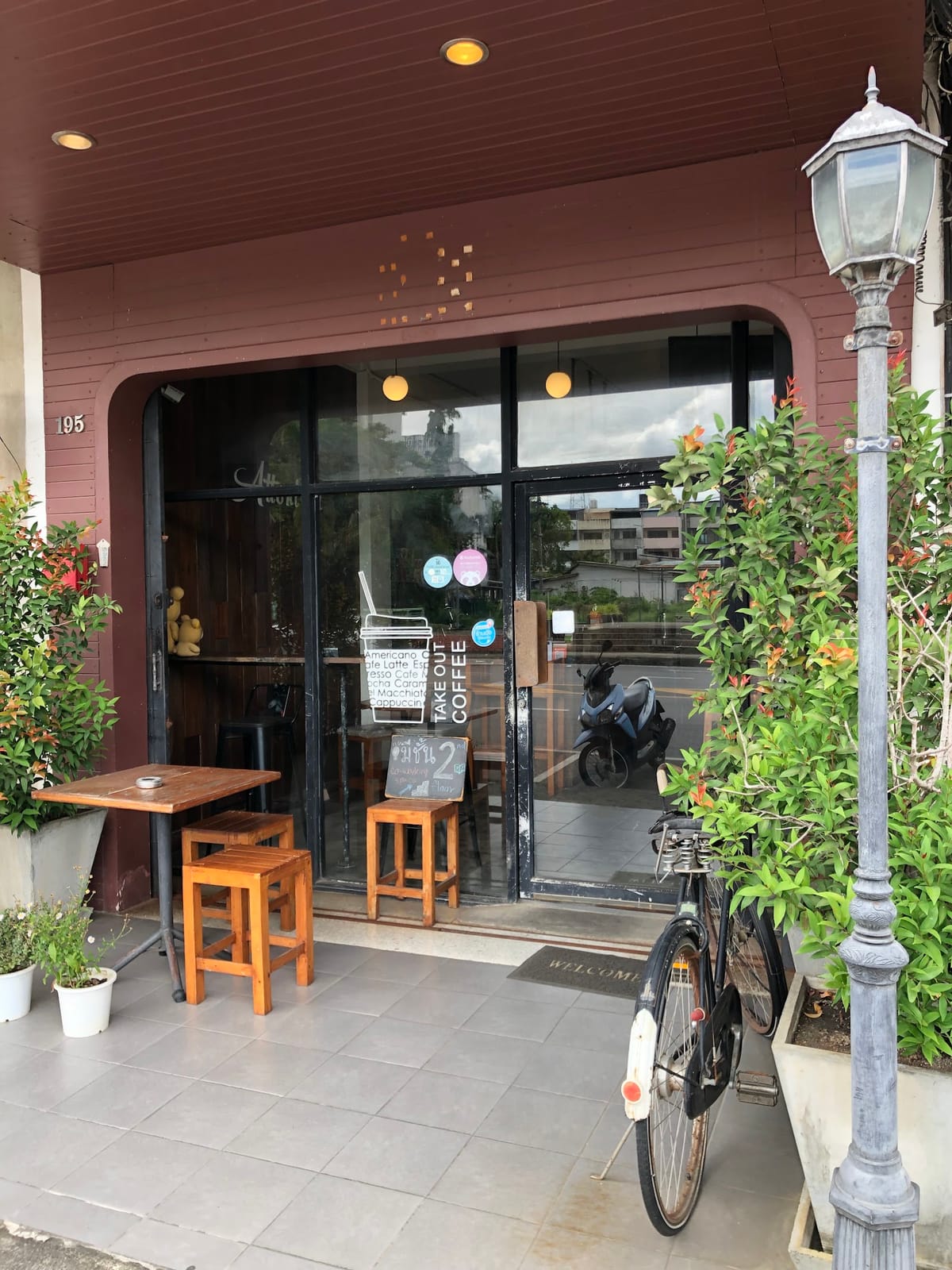 Attention Cafe