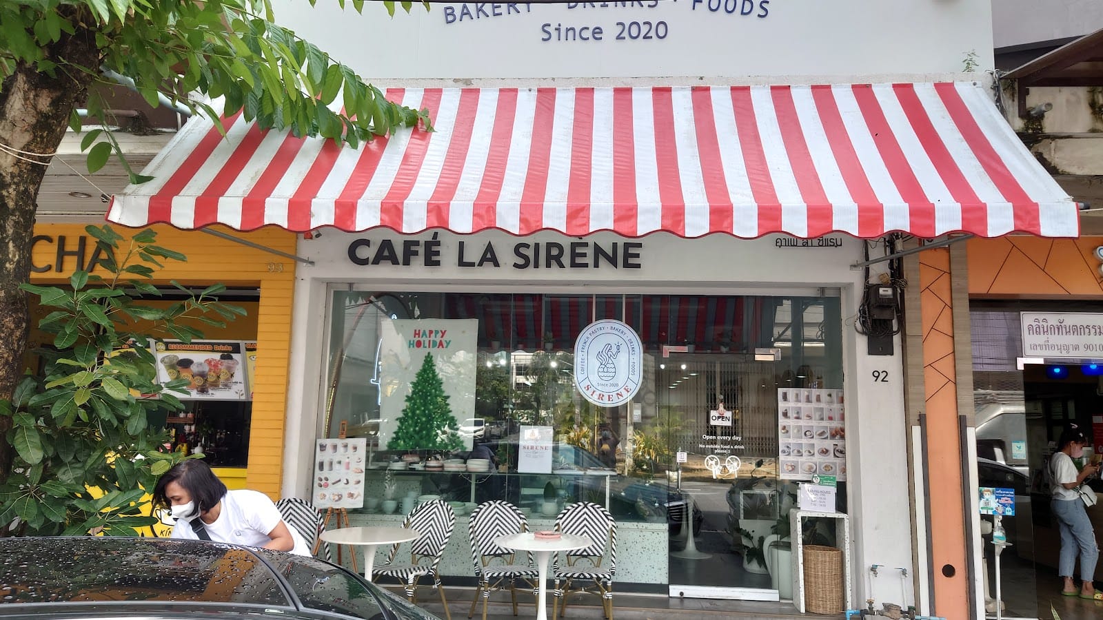 Sirene - Cafe & Restaurant