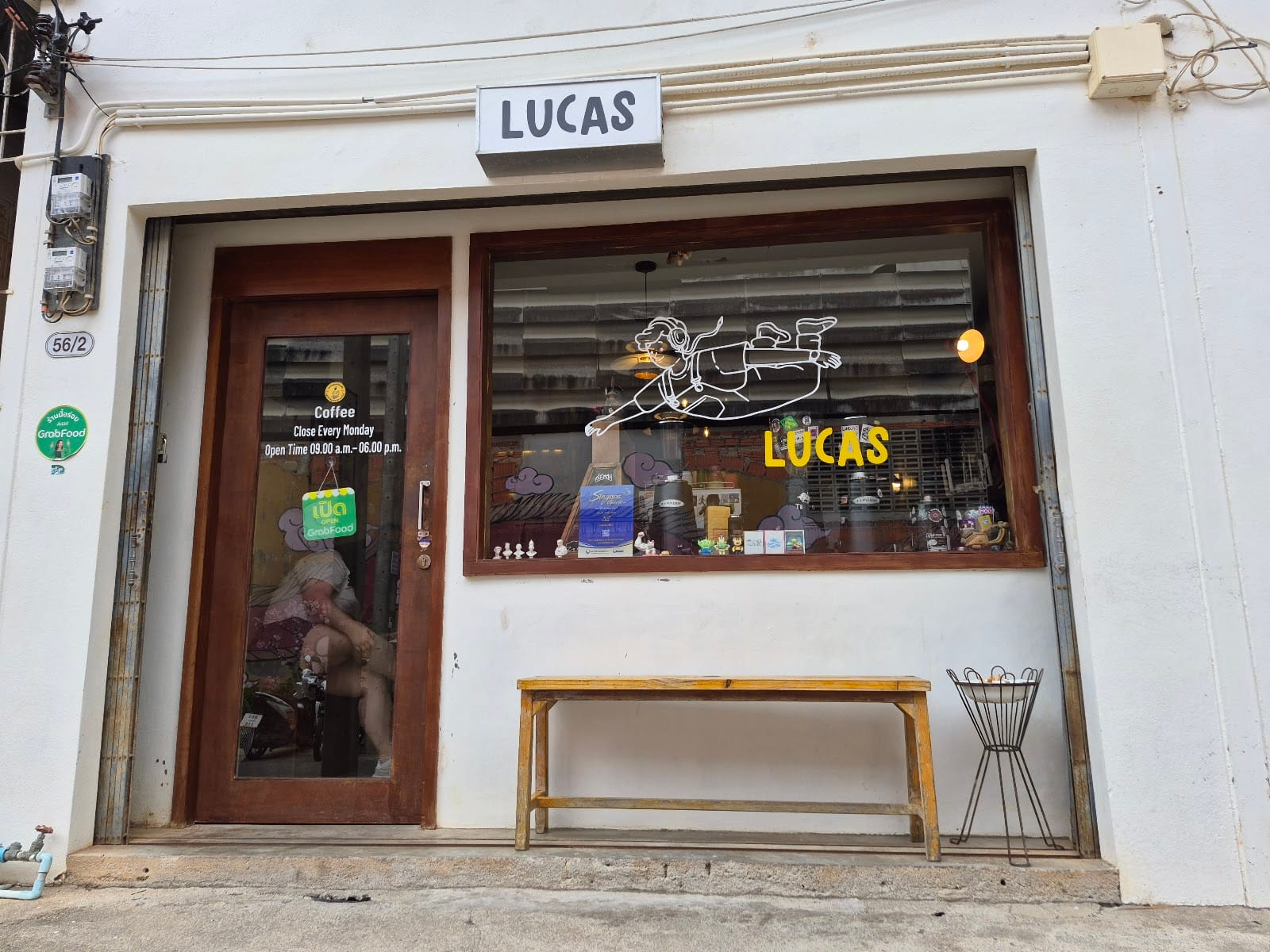Lucas.HDY