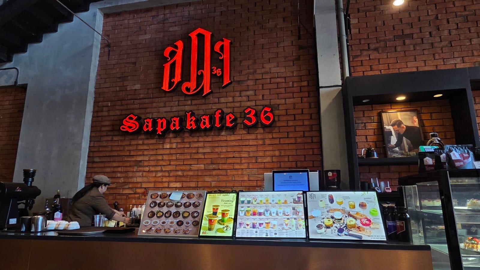 SAPAKAFE 36 COFFEE&ROASTERY