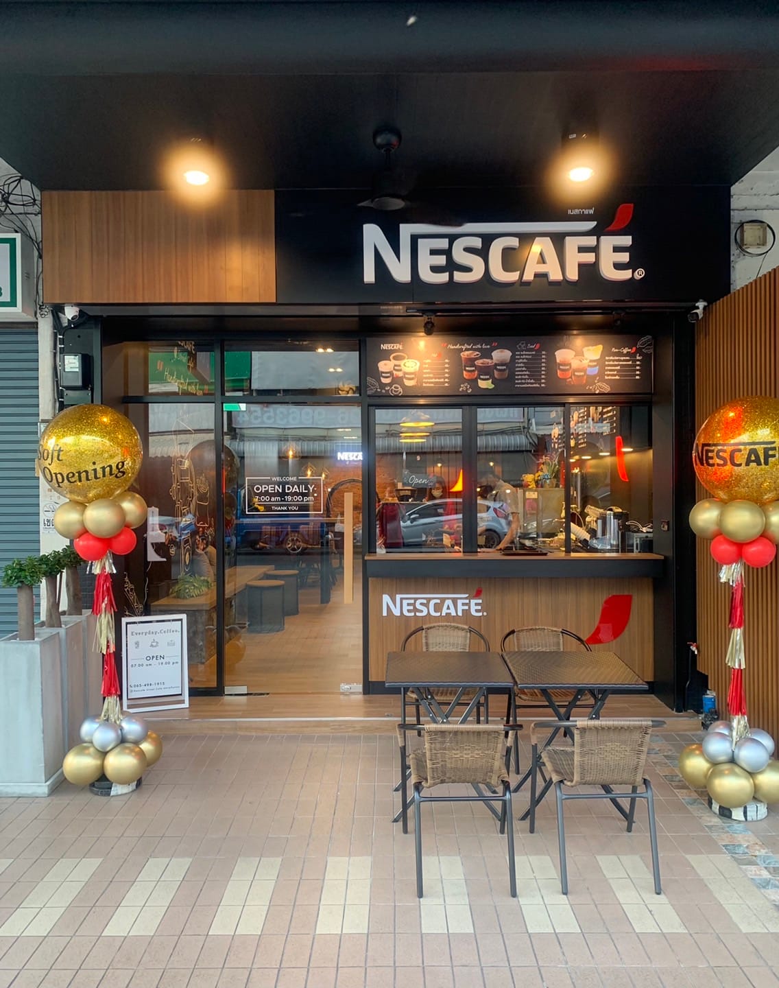 Nescafe Street Cafe ตลาดกิมหยง