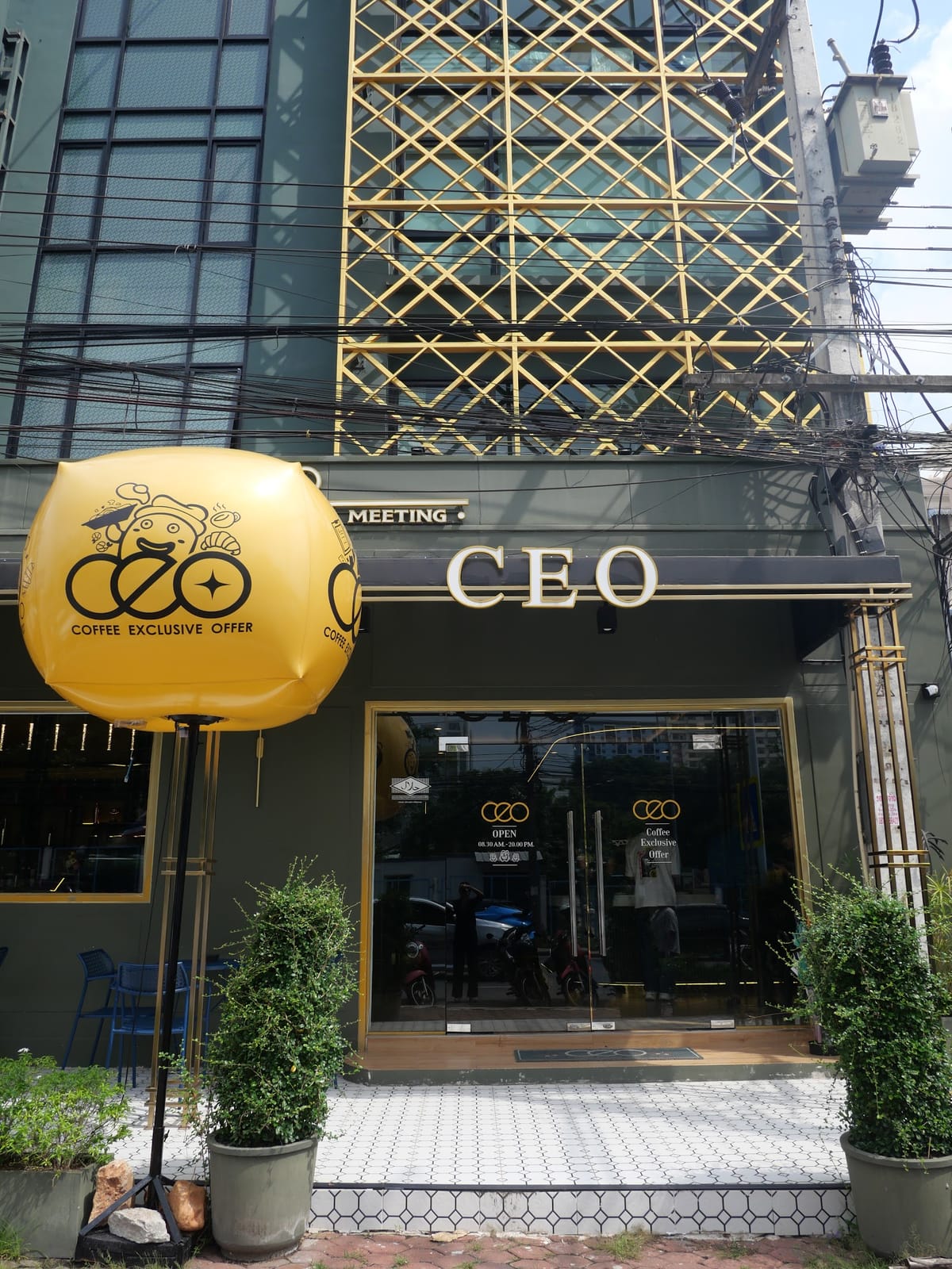ร้าน CEO Coffee