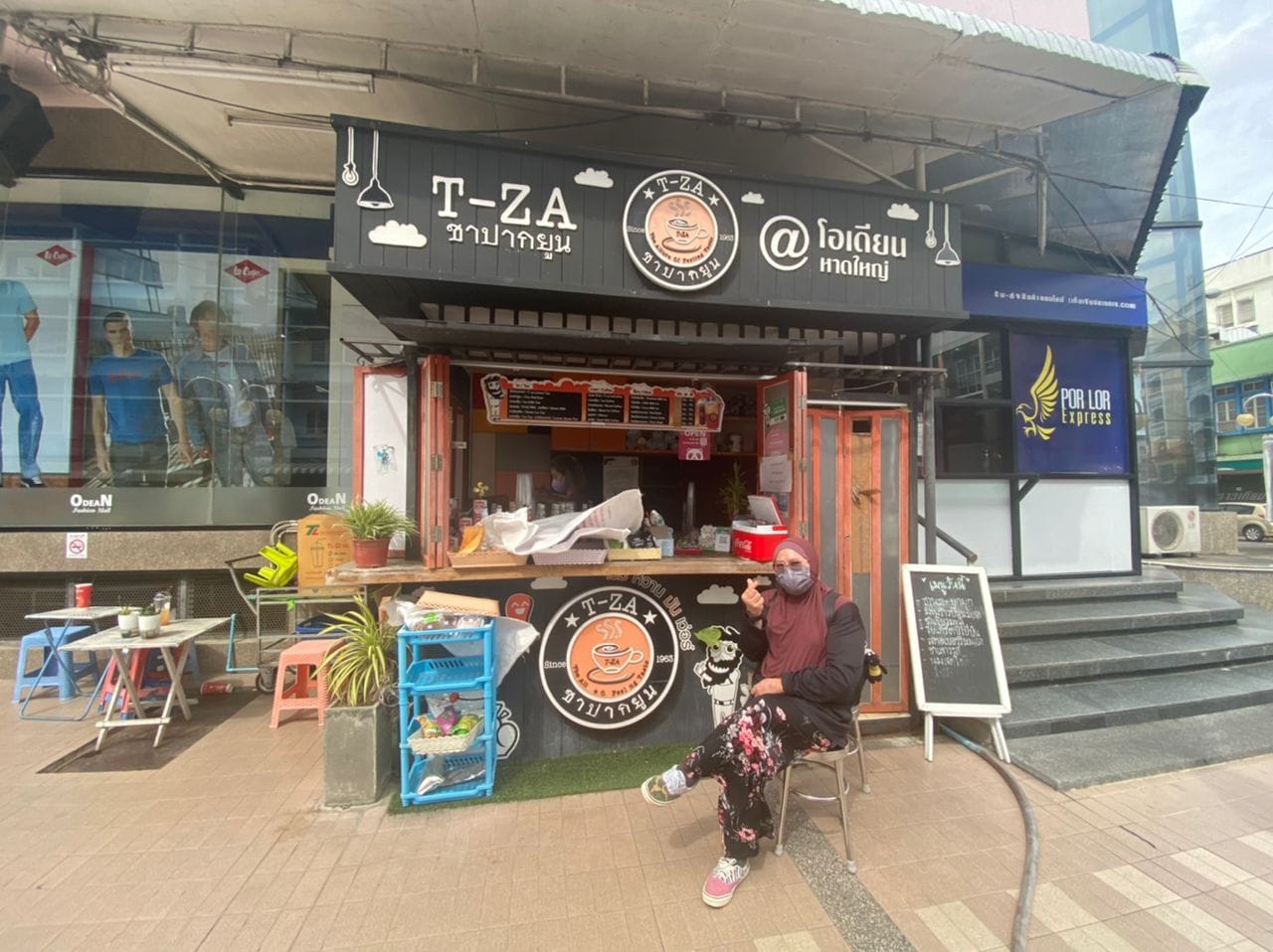 T-ZA Thai Tea