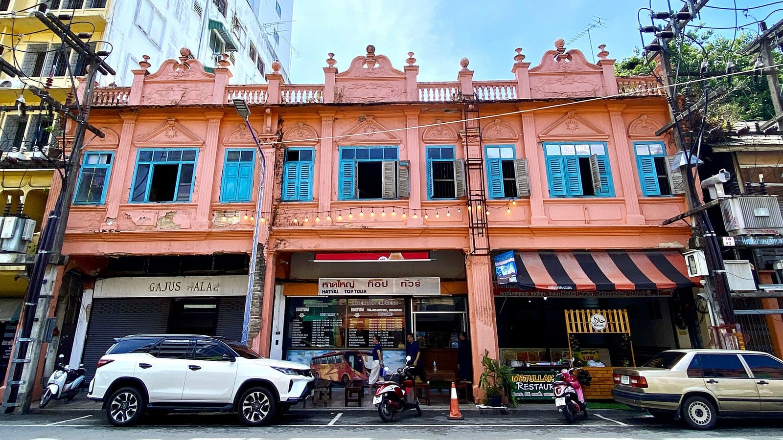 PUNTHAI COFFEE photo 2