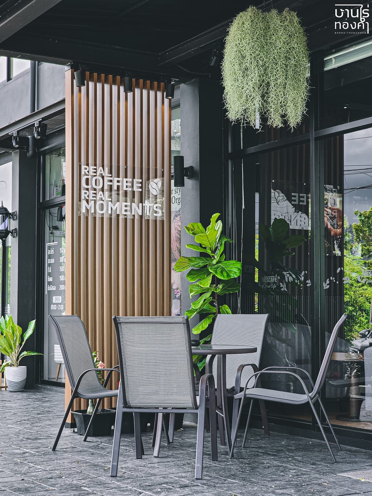 Nescafe Street Cafe Kho Hong