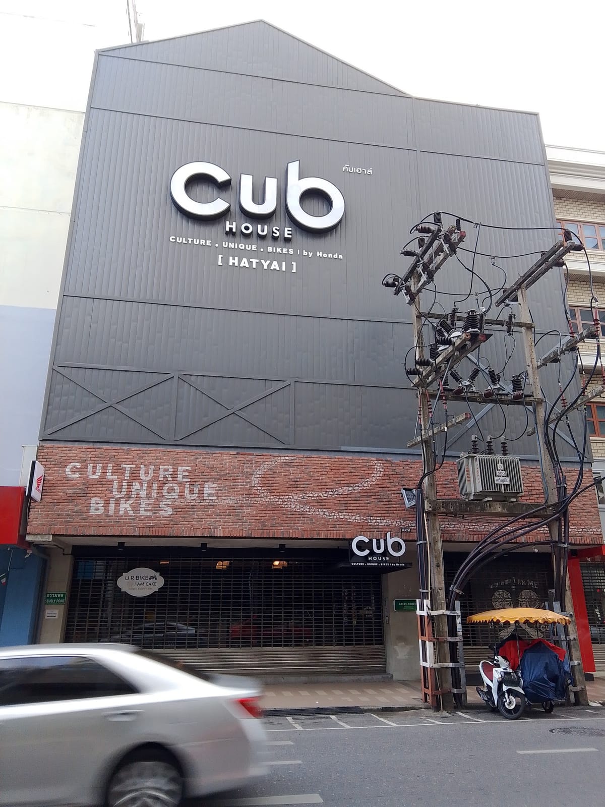 Cub house Hatyai