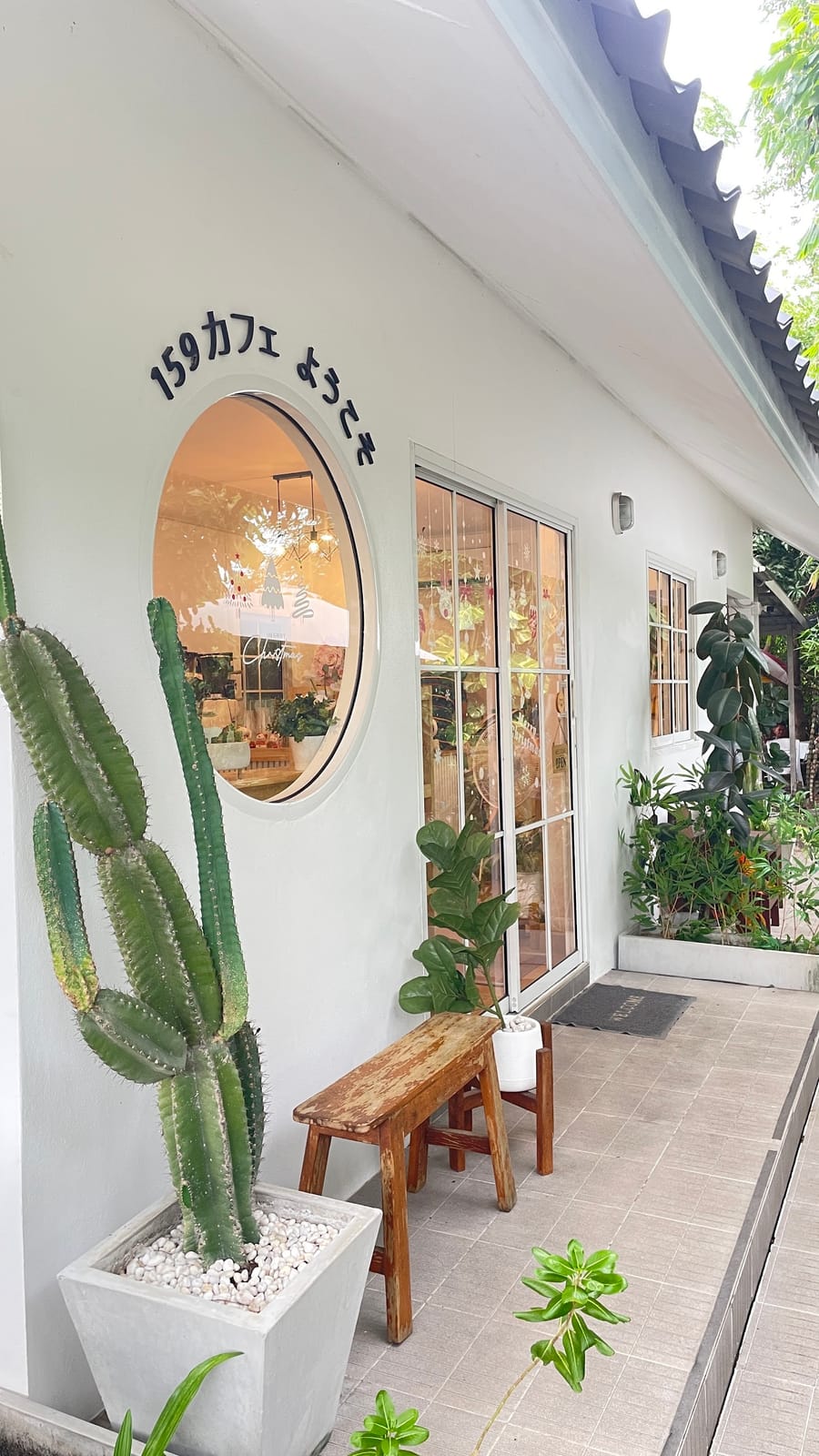 159 CAFE