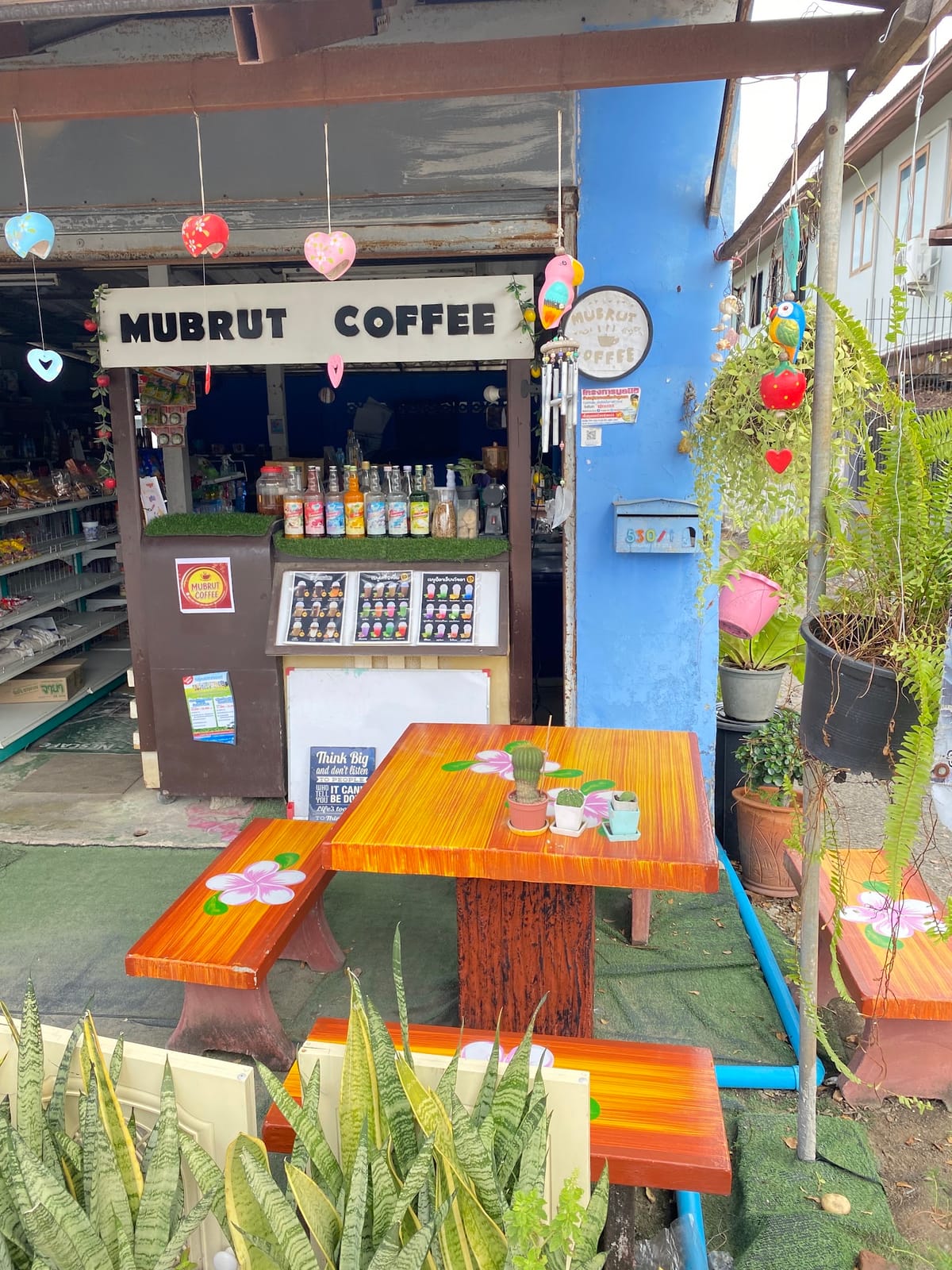 Mubrut Coffee