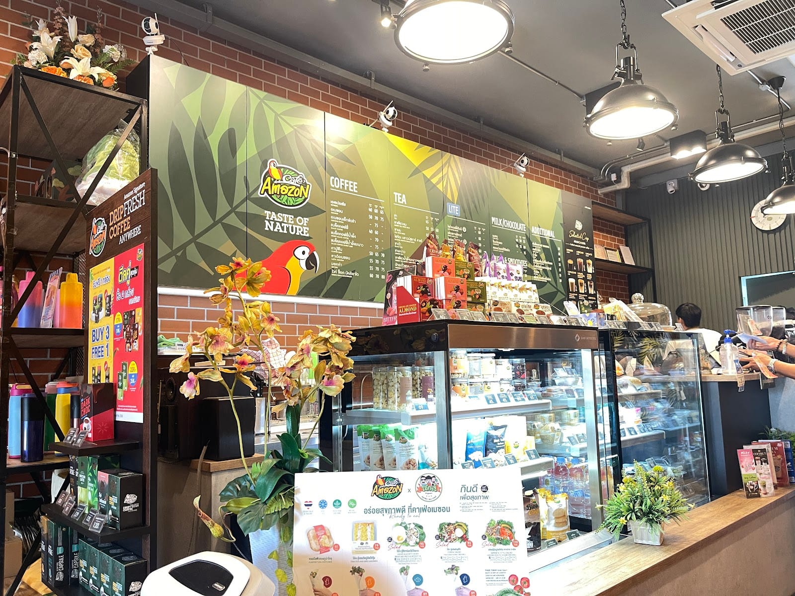 Café Amazon คลองสามวา