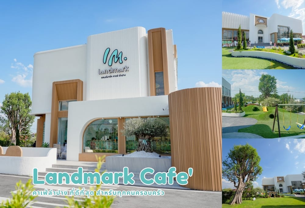 Landmark Cafe’ photo 2