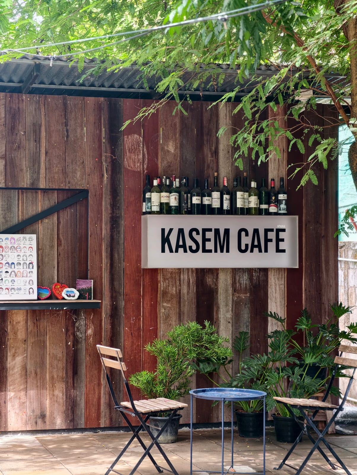 Kasem cafe lampang