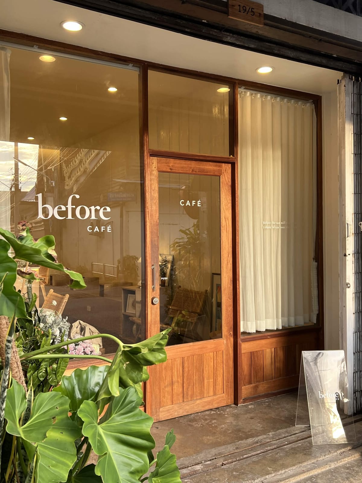 Before Café photo 2