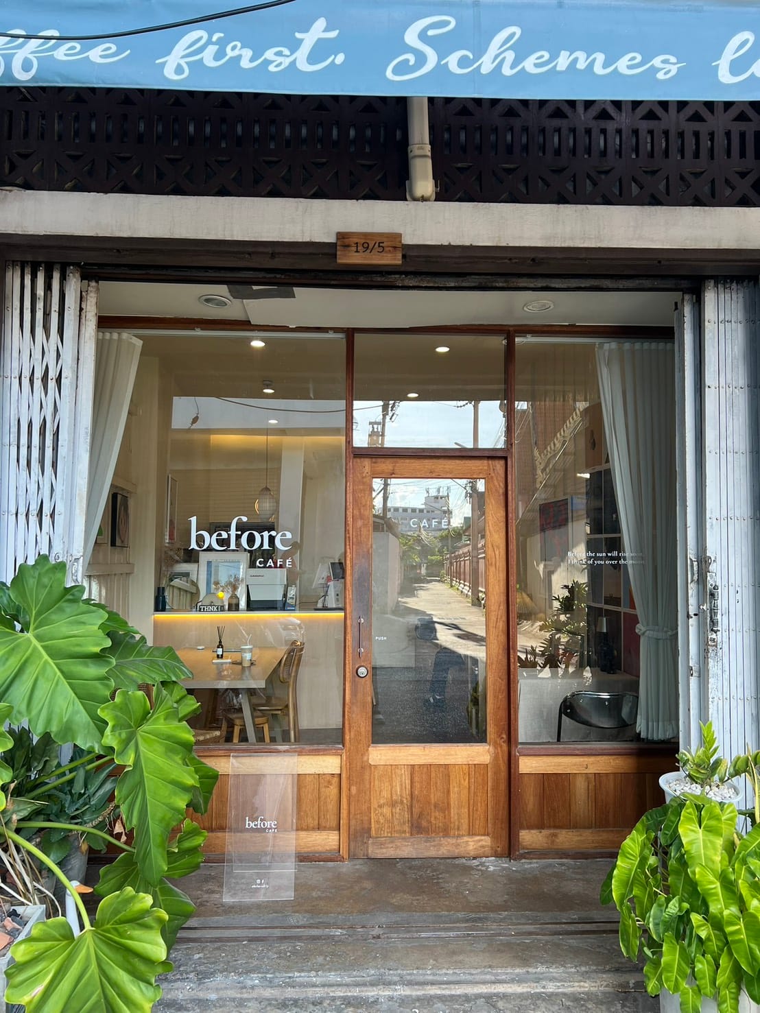 Before Café photo 5