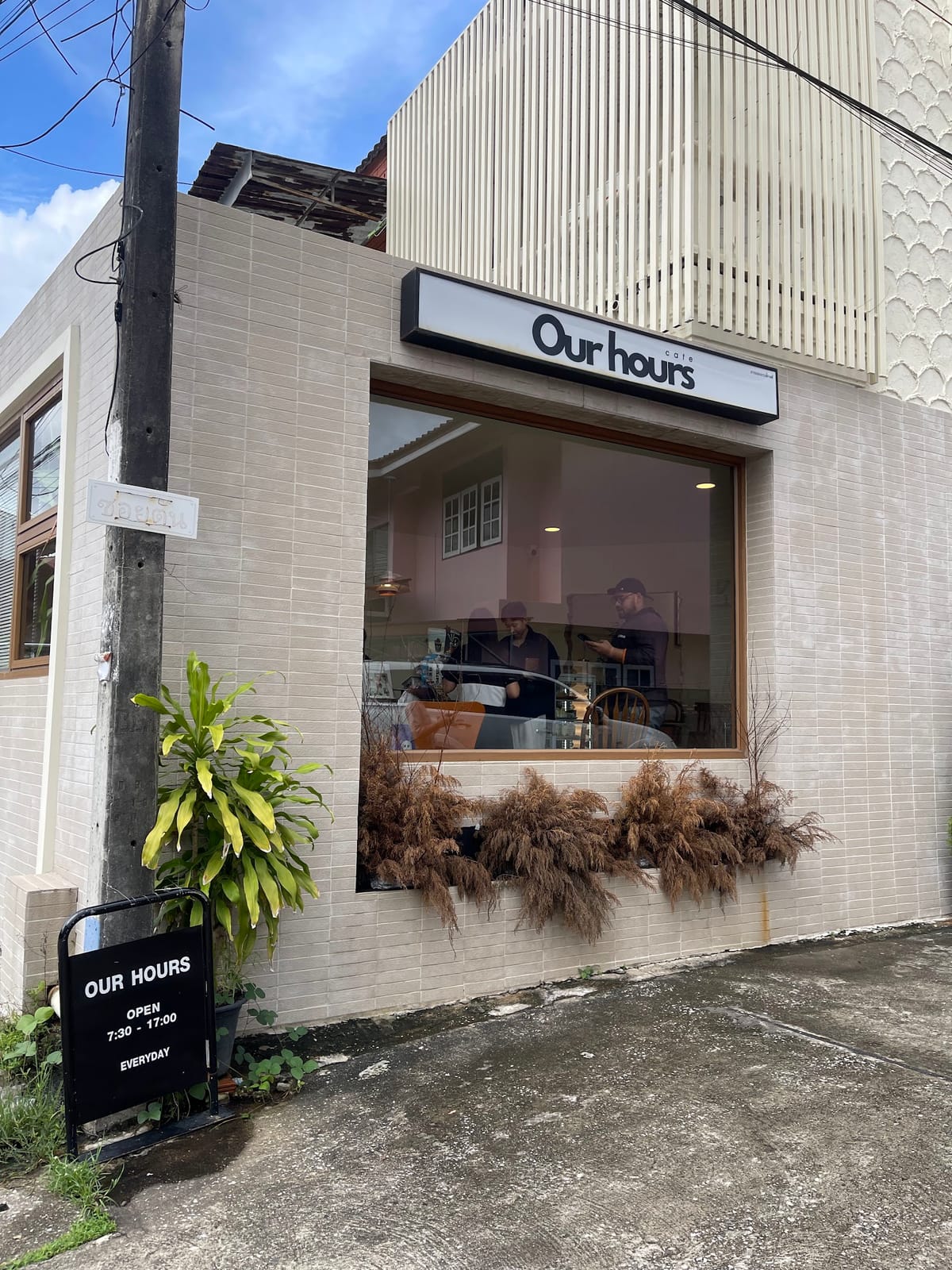 Our Hours cafe