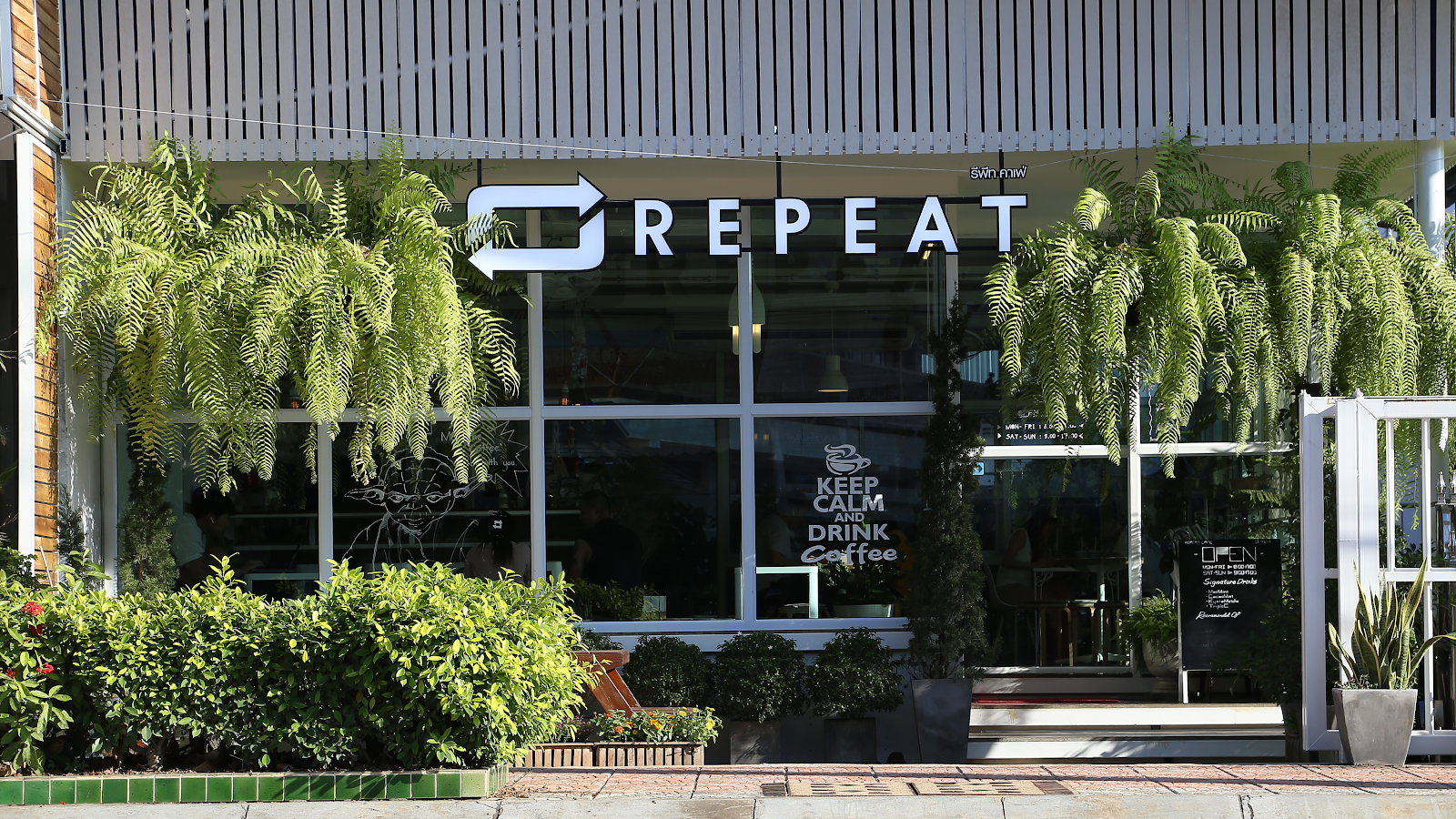 Repeat Cafe