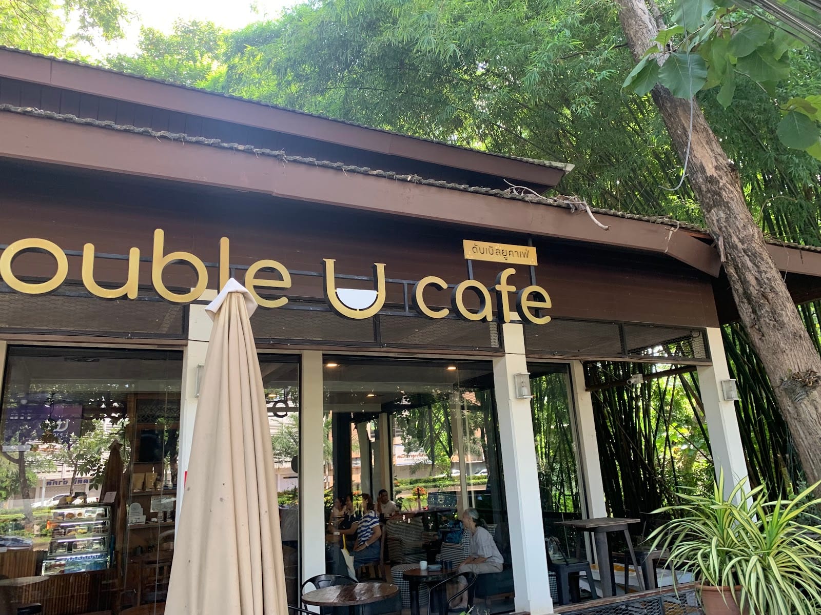 double U cafe