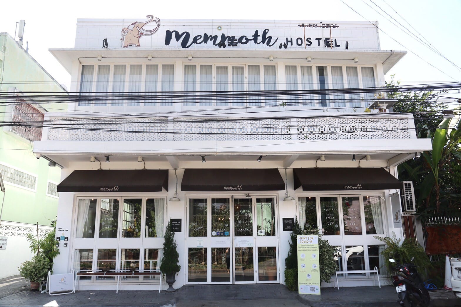 Memmoth Cafe&Hostel In Lampang
