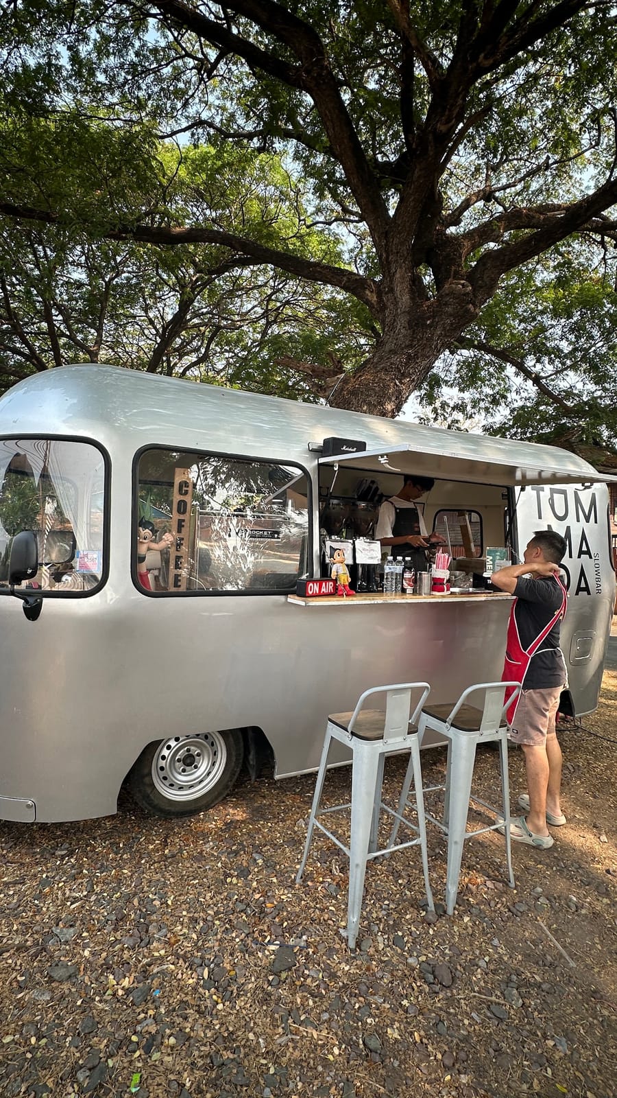 ทำ-มะ-ดา Slowbar ลำปาง
