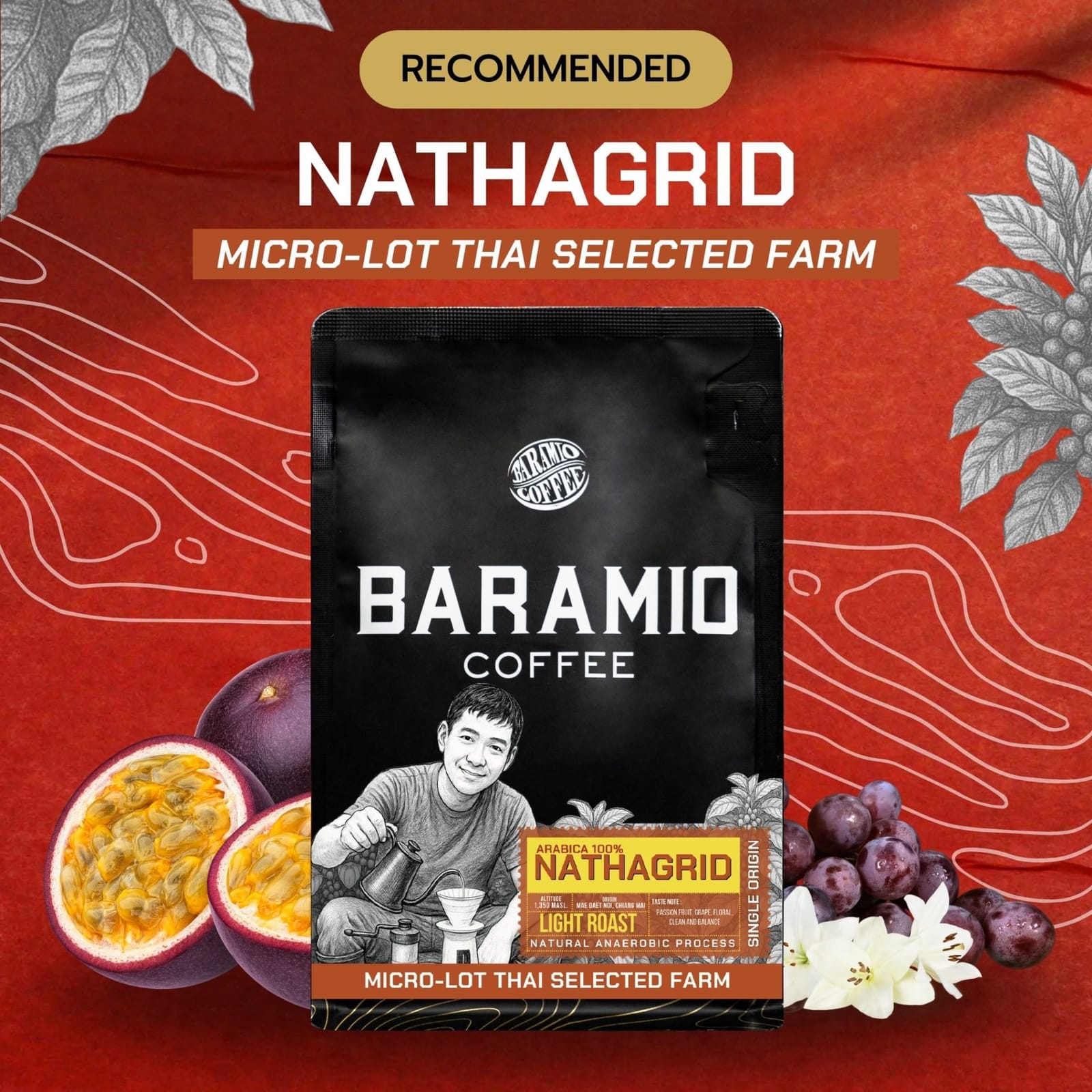 Baramio Coffee & Roastery photo 6